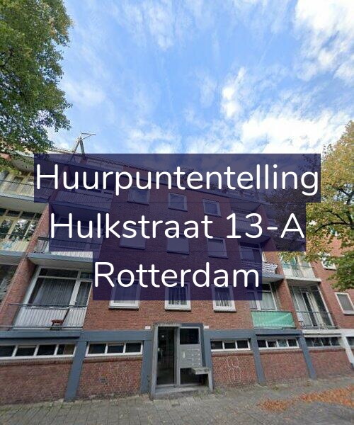 Foto gevel Huurpuntentelling voor Hulkstraat 13-A, Rotterdam