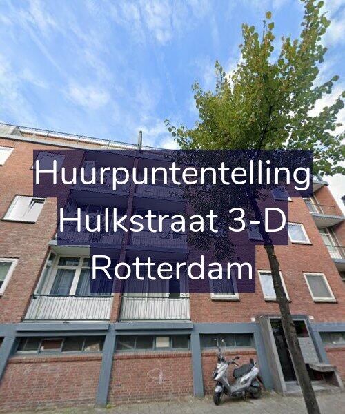 Foto gevel Huurpuntentelling voor Hulkstraat 3-D, Rotterdam