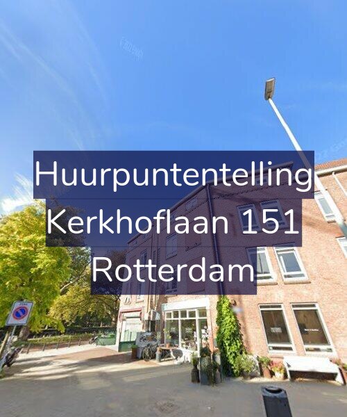 Foto gevel Huurpuntentelling voor Kerkhoflaan 151, Rotterdam