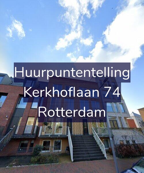 Foto gevel Huurpuntentelling voor Kerkhoflaan 74, Rotterdam