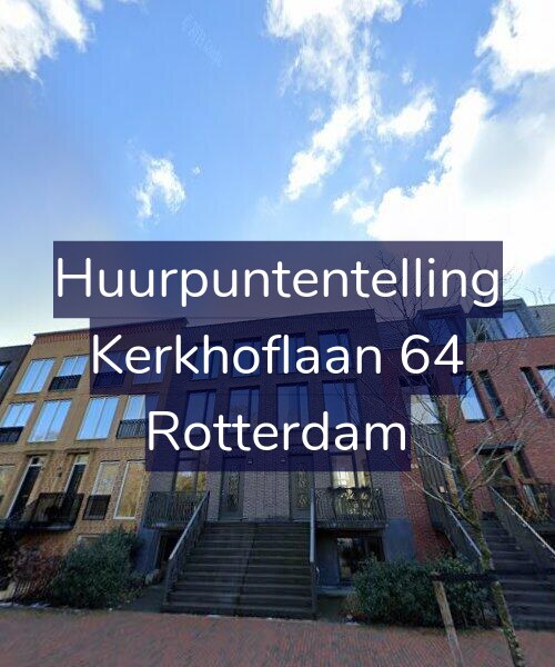 Foto gevel Huurpuntentelling voor Kerkhoflaan 64, Rotterdam