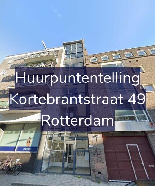 Foto gevel Huurpuntentelling voor Kortebrantstraat 49, Rotterdam