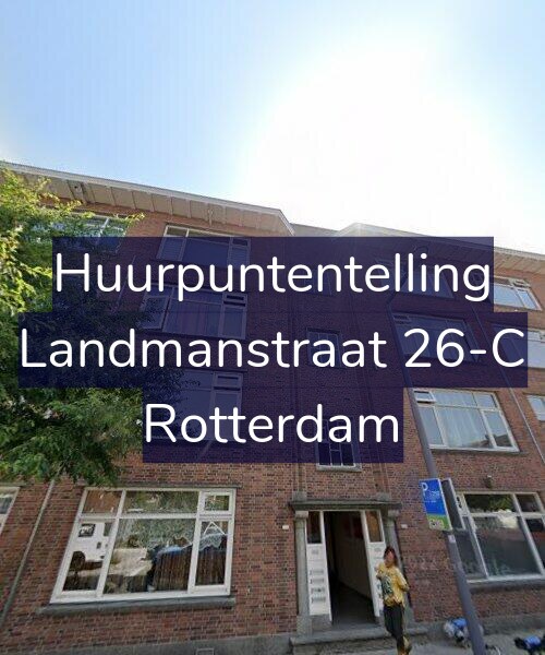 Foto gevel Huurpuntentelling voor Landmanstraat 26-C, Rotterdam
