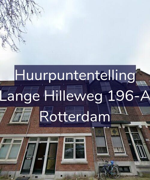 Foto gevel Huurpuntentelling voor Lange Hilleweg 196-A, Rotterdam