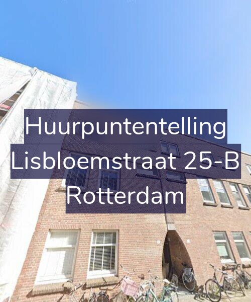 Foto gevel Huurpuntentelling voor Lisbloemstraat 25-B, Rotterdam