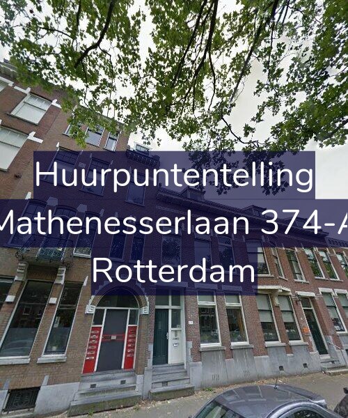 Foto gevel Huurpuntentelling voor Mathenesserlaan 374-A, Rotterdam