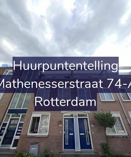 Foto gevel Huurpuntentelling voor Mathenesserstraat 74-A, Rotterdam