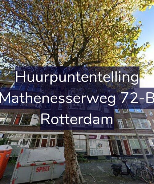 Foto gevel Huurpuntentelling voor Mathenesserweg 72-B, Rotterdam