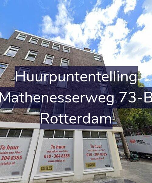 Foto gevel Huurpuntentelling voor Mathenesserweg 73-B, Rotterdam