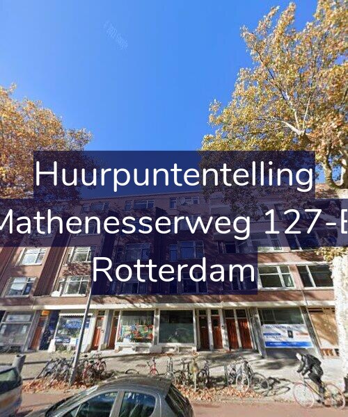 Foto gevel Huurpuntentelling voor Mathenesserweg 127-B, Rotterdam