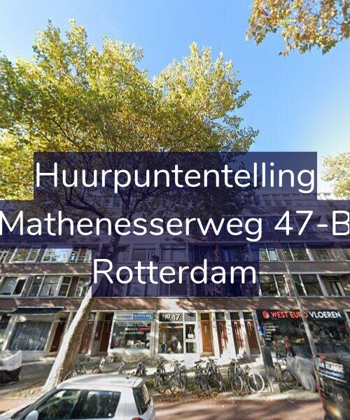 Foto gevel Huurpuntentelling voor Mathenesserweg 47-B, Rotterdam