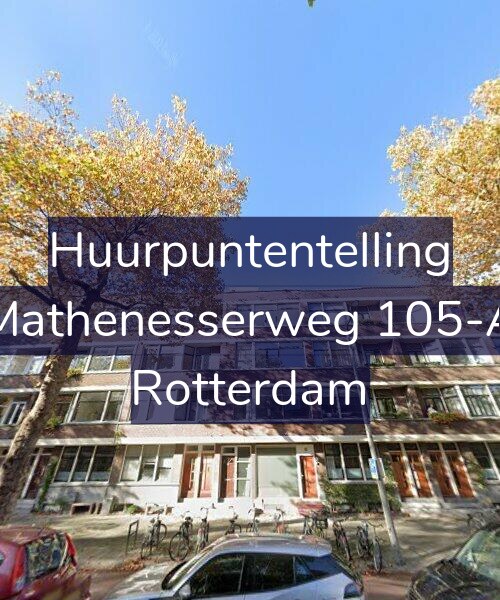 Foto gevel Huurpuntentelling voor Mathenesserweg 105-A, Rotterdam