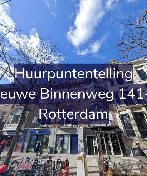 Foto gevel Huurpuntentelling voor Nieuwe Binnenweg 141-A, Rotterdam