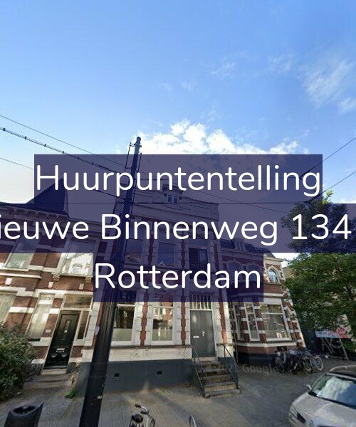 Foto gevel Huurpuntentelling voor Nieuwe Binnenweg 134-E, Rotterdam