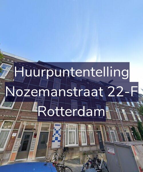Foto gevel Huurpuntentelling voor Nozemanstraat 22-F, Rotterdam