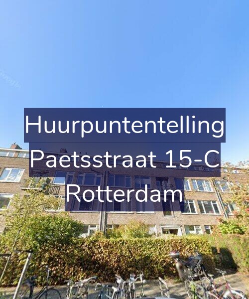 Foto gevel Huurpuntentelling voor Paetsstraat 15-C, Rotterdam