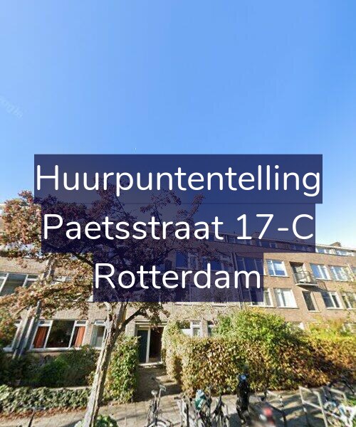 Foto gevel Huurpuntentelling voor Paetsstraat 17-C, Rotterdam