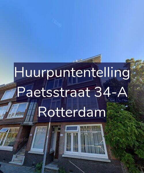 Foto gevel Huurpuntentelling voor Paetsstraat 34-A, Rotterdam
