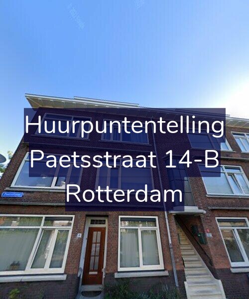 Foto gevel Huurpuntentelling voor Paetsstraat 14-B, Rotterdam
