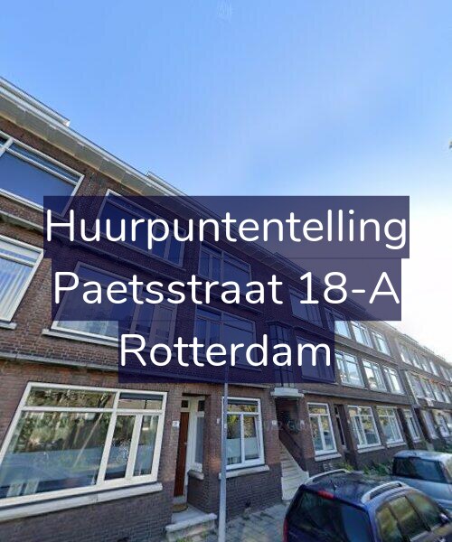 Foto gevel Huurpuntentelling voor Paetsstraat 18-A, Rotterdam
