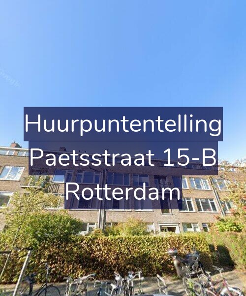 Foto gevel Huurpuntentelling voor Paetsstraat 15-B, Rotterdam