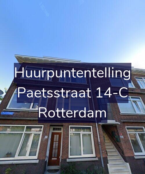 Foto gevel Huurpuntentelling voor Paetsstraat 14-C, Rotterdam