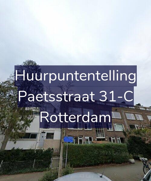 Foto gevel Huurpuntentelling voor Paetsstraat 31-C, Rotterdam