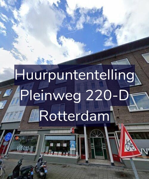 Foto gevel Huurpuntentelling voor Pleinweg 220-D, Rotterdam