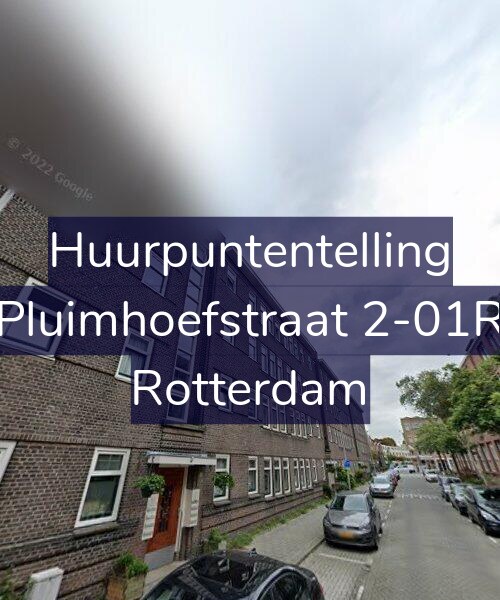 Foto gevel Huurpuntentelling voor Pluimhoefstraat 2-01R, Rotterdam