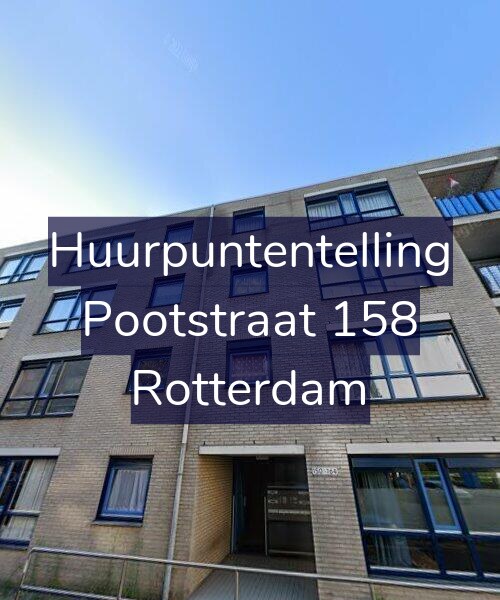 Foto gevel Huurpuntentelling voor Pootstraat 158, Rotterdam