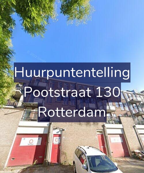 Foto gevel Huurpuntentelling voor Pootstraat 130, Rotterdam