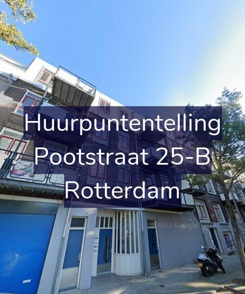 Foto gevel Huurpuntentelling voor Pootstraat 25-B, Rotterdam