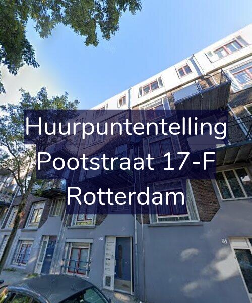 Foto gevel Huurpuntentelling voor Pootstraat 17-F, Rotterdam