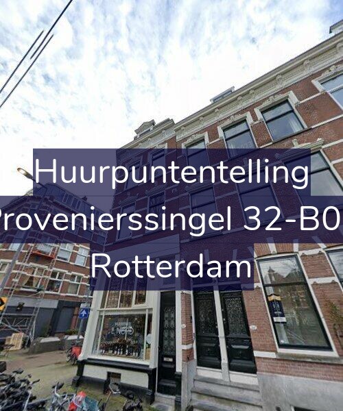 Foto gevel Huurpuntentelling voor Provenierssingel 32-B02, Rotterdam