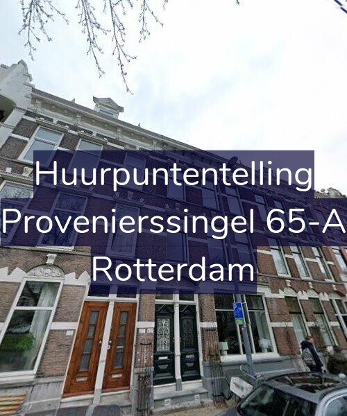 Foto gevel Huurpuntentelling voor Provenierssingel 65-A, Rotterdam