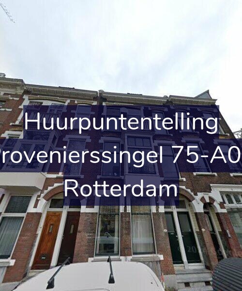 Foto gevel Huurpuntentelling voor Provenierssingel 75-A02, Rotterdam