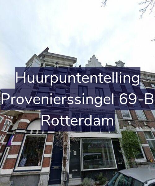 Foto gevel Huurpuntentelling voor Provenierssingel 69-B, Rotterdam