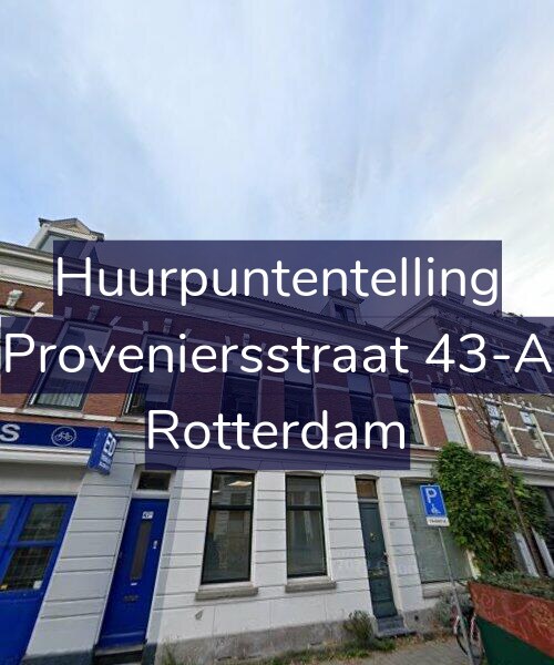 Foto gevel Huurpuntentelling voor Proveniersstraat 43-A, Rotterdam