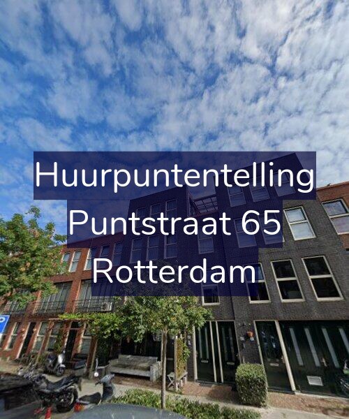 Foto gevel Huurpuntentelling voor Puntstraat 65, Rotterdam
