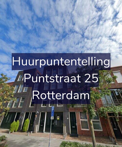 Foto gevel Huurpuntentelling voor Puntstraat 25, Rotterdam