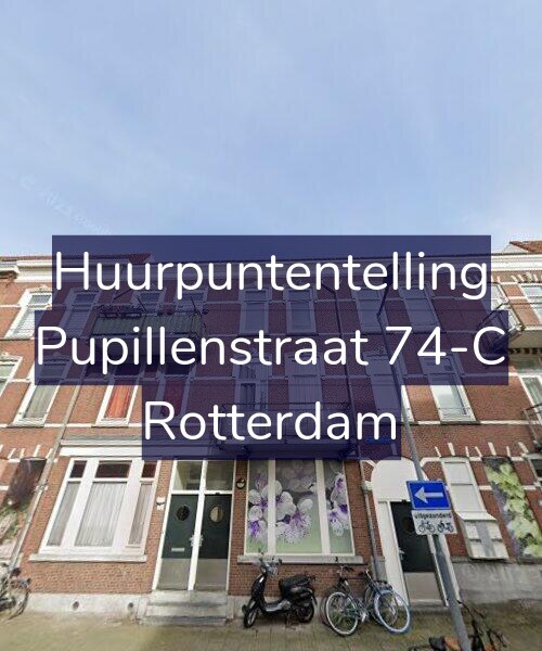 Foto gevel Huurpuntentelling voor Pupillenstraat 74-C, Rotterdam