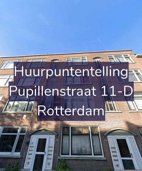 Foto gevel Huurpuntentelling voor Pupillenstraat 11-D, Rotterdam