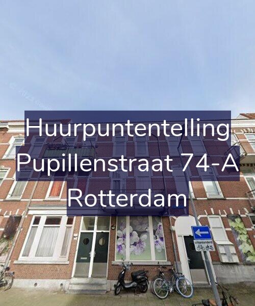 Foto gevel Huurpuntentelling voor Pupillenstraat 74-A, Rotterdam