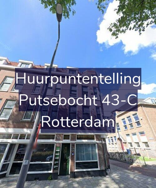Foto gevel Huurpuntentelling voor Putsebocht 43-C, Rotterdam