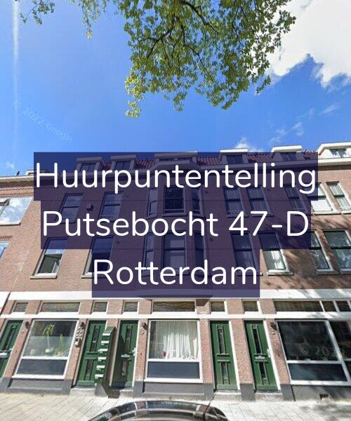 Foto gevel Huurpuntentelling voor Putsebocht 47-D, Rotterdam