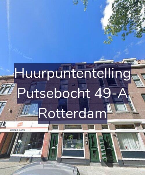 Foto gevel Huurpuntentelling voor Putsebocht 49-A, Rotterdam