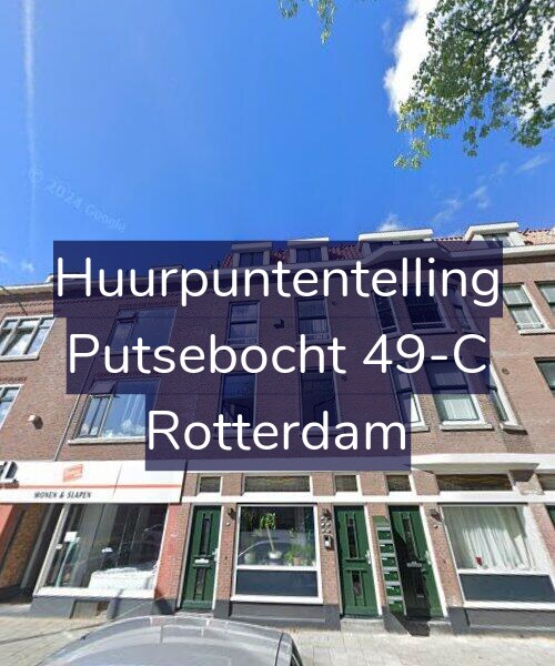 Foto gevel Huurpuntentelling voor Putsebocht 49-C, Rotterdam