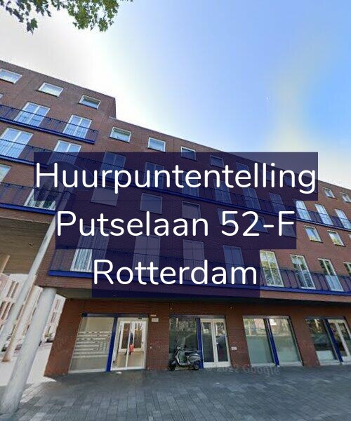 Foto gevel Huurpuntentelling voor Putselaan 52-F, Rotterdam