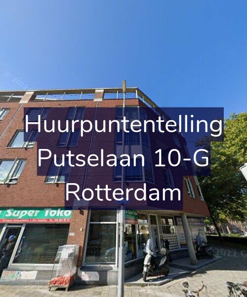 Foto gevel Huurpuntentelling voor Putselaan 10-G, Rotterdam
