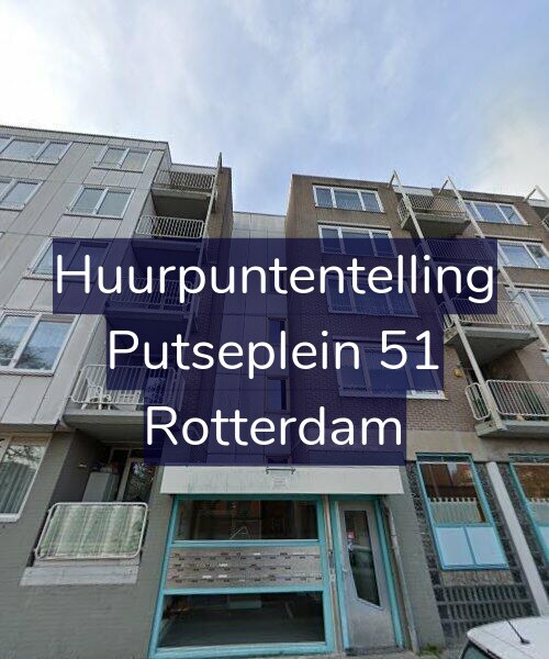 Foto gevel Huurpuntentelling voor Putseplein 51, Rotterdam